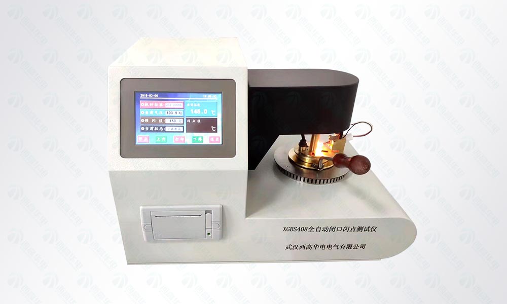 XGBS408 տԶⶨ