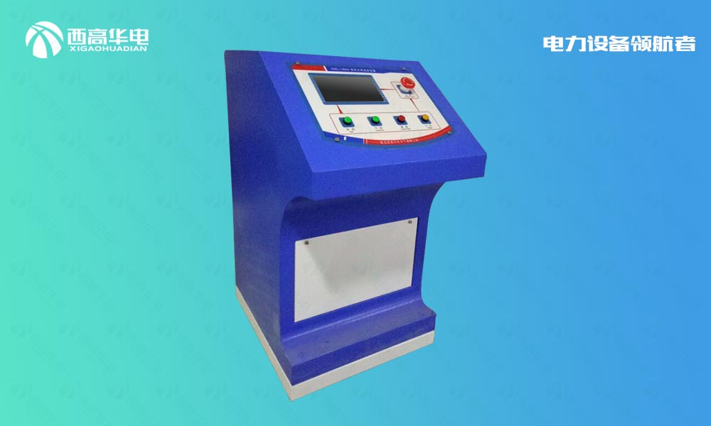 XGSL-1000A 数显大电流发生器